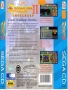 Sega  Sega CD  -  Dungeon Master 2 - Skullkeep (U) (Back)